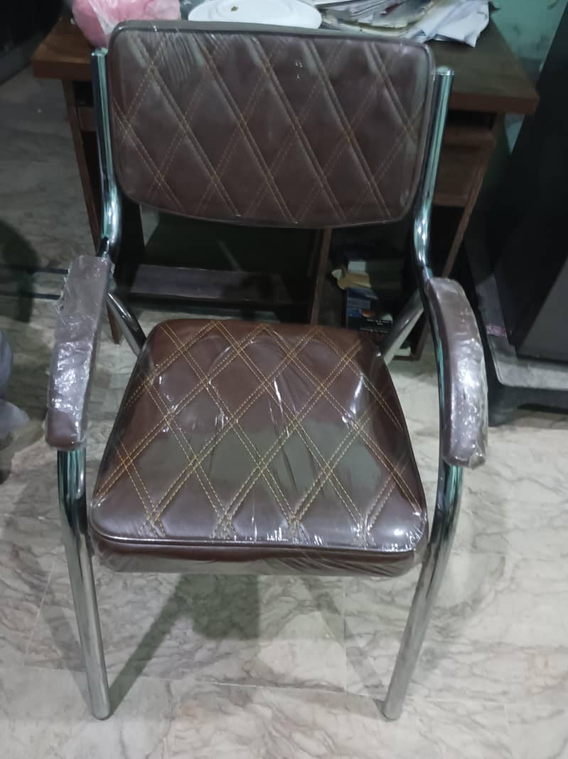 A chair 3
