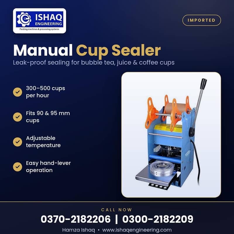 Packaging machine 3