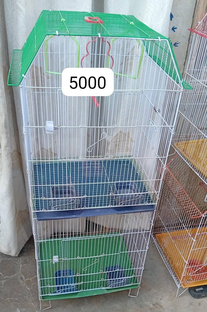 cages 8