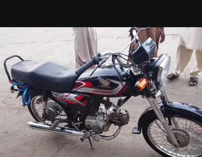 Honda 70