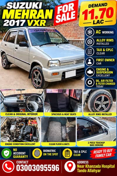  SUZUKI MEHRAN 2017 VXR FOR SALE 