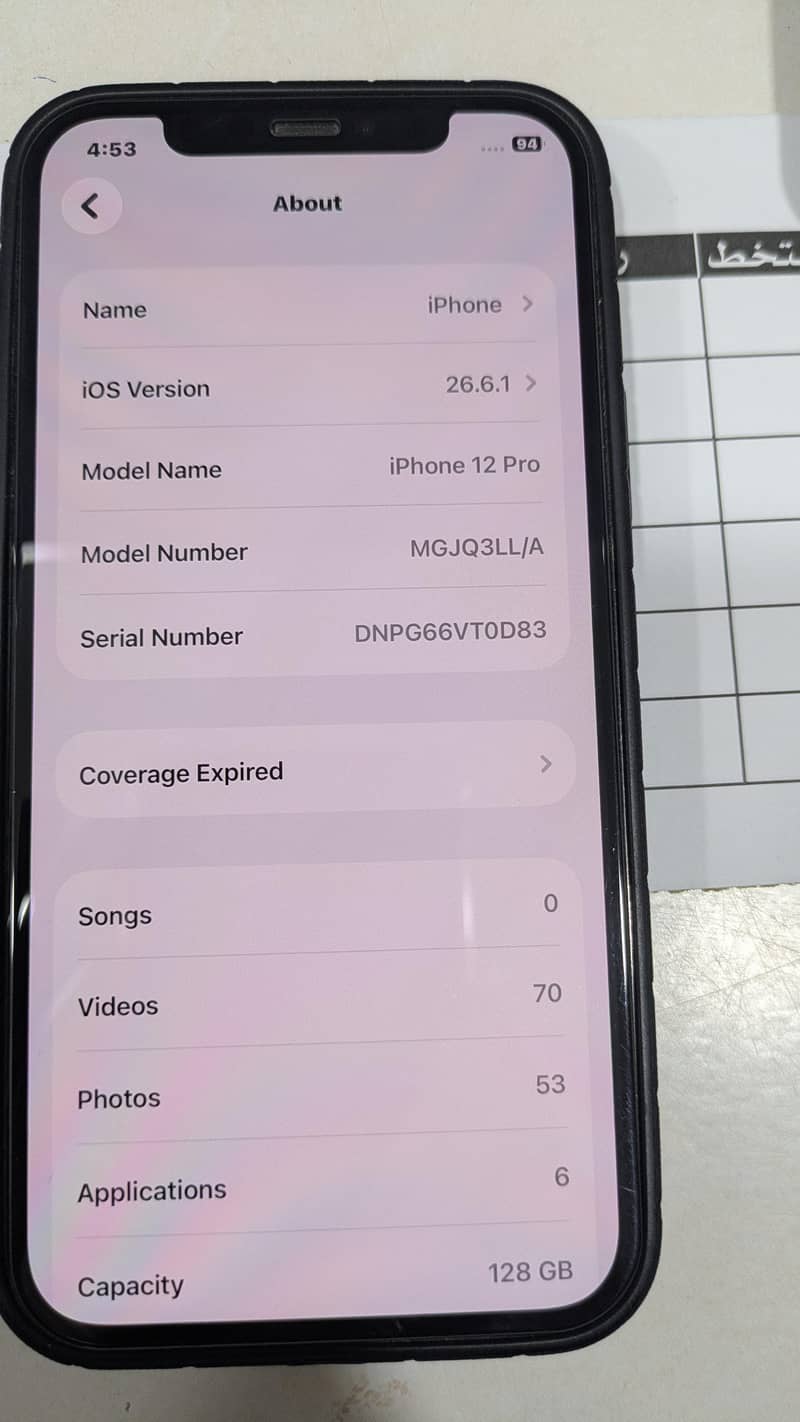 Apple iPhone 12 Pro 3