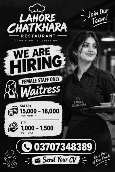 female waitress need
