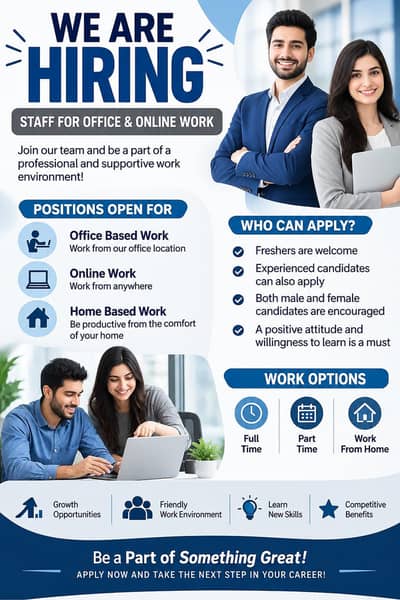 start your career with us