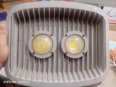flood light