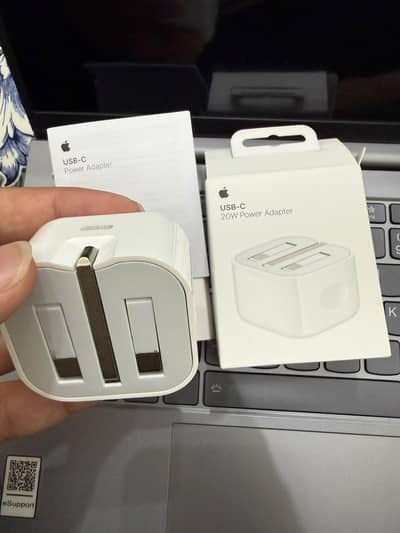 20 Watt apply charger