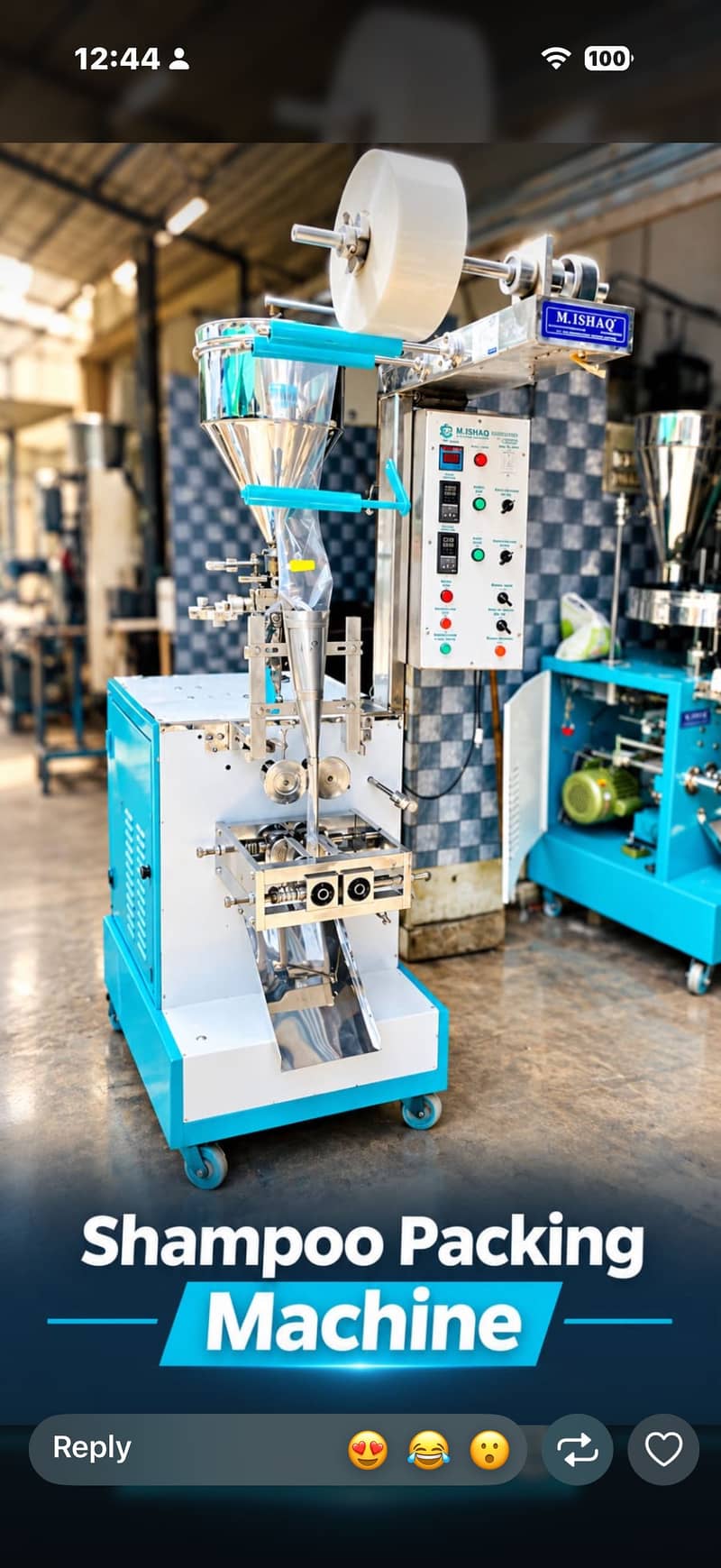 Packaging machine 8