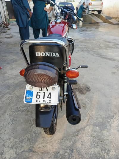 Honda 125 2023 model