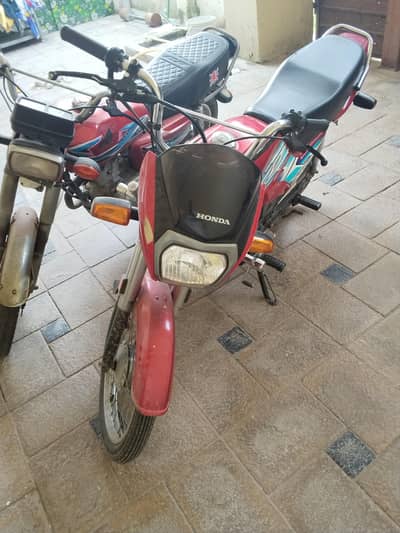 cd dream 2025 model