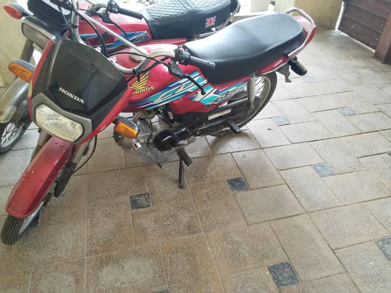 cd dream 2025 model 1
