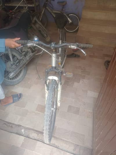 Cycle Gear Wali