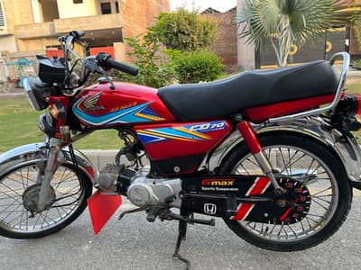 Honda CD 70 2019 Model Original Untouched Engine Faisalabad Number
