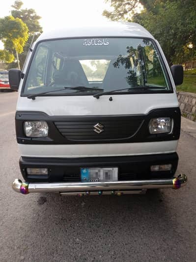 Suzuki Bolan 2023