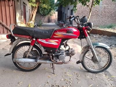 Road Prince 70cc 2020 03007242969