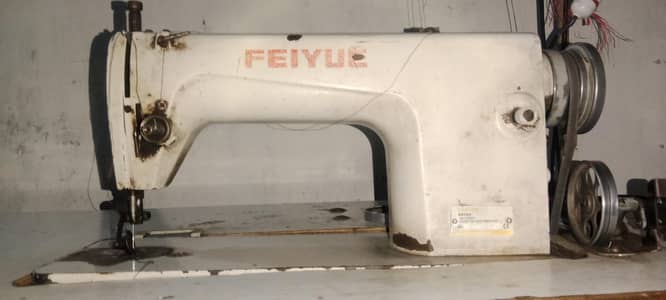sewing machine