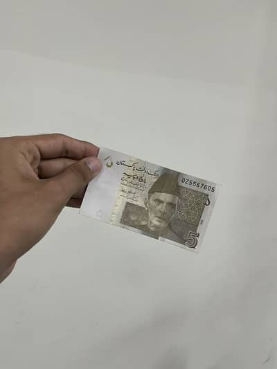5 rupee note original . (collectible item). Only for collectors