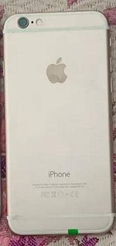 Apple iPhone 7 0