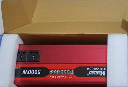 Master SDC- 5000 A, DC12V  AC230V