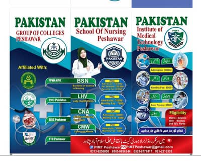 LHV Teacher