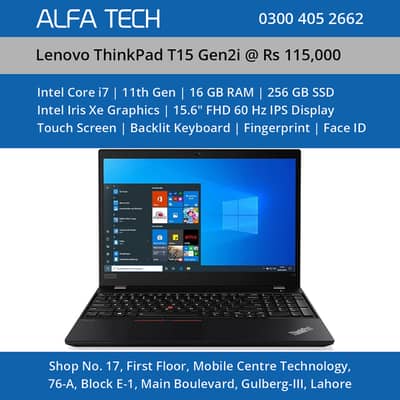 Lenovo ThinkPad T15 Gen 2i Laptop Intel Core i7 11th Gen 16GB 256GB