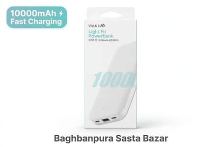 LIGHT FIT POWERBANK