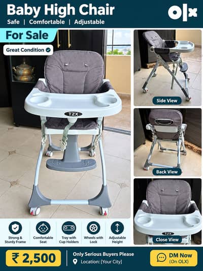 Baby High Chair | Adjustable | Feeding Chair | Excellent Condition