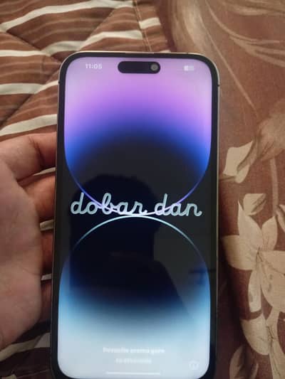 Apple iPhone 14 Pro Max