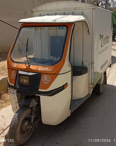 EV Rikshah for Sale