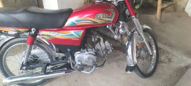 Hi speed cD 70 original condition