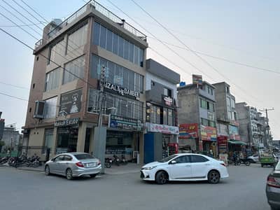 Prime Location In Bismillah Housing Scheme - Iqbal Block 5 Marla Residential Plot For sale
