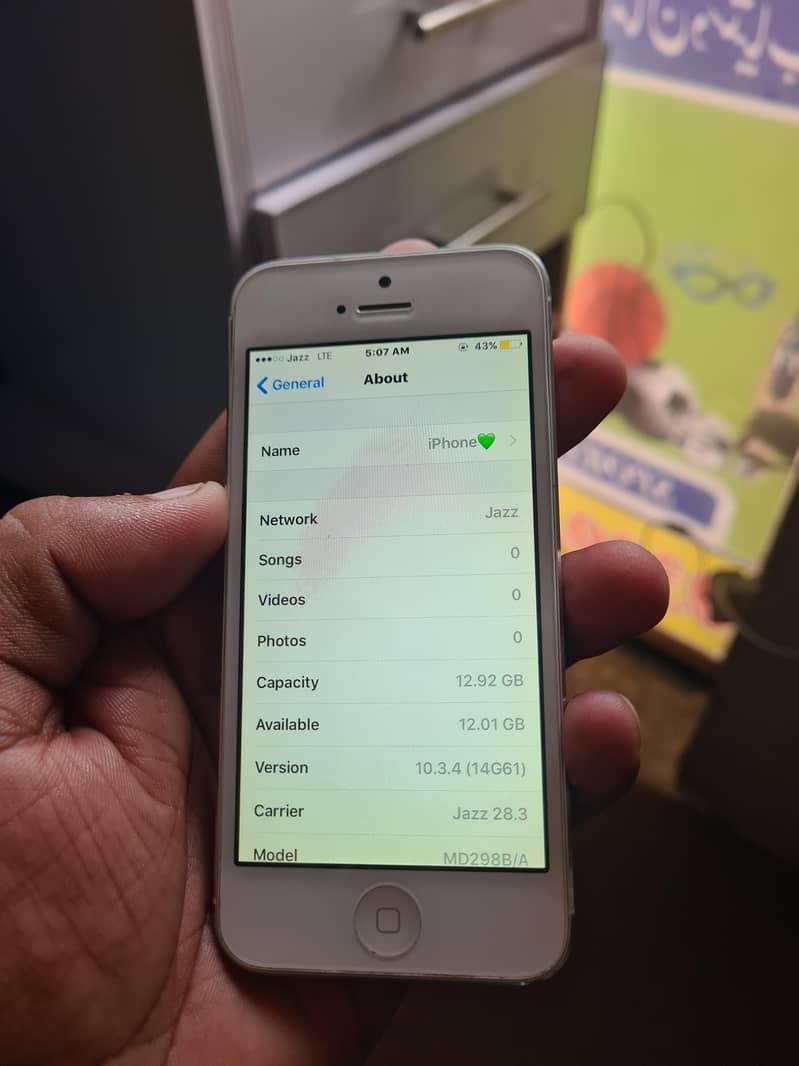 Apple iPhone 5 1