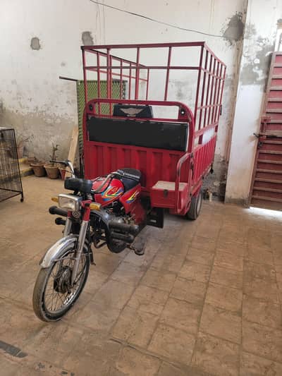 siwa loader Rikshaw