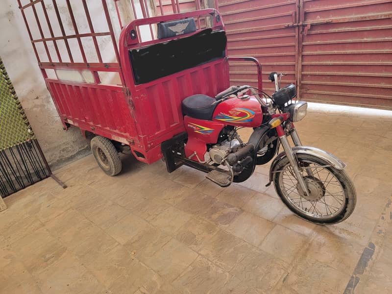 siwa loader Rikshaw 1