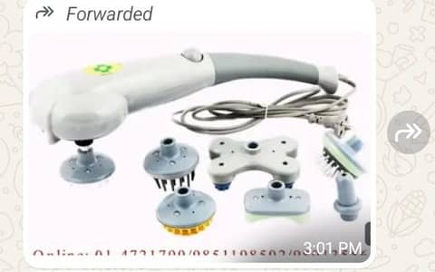body massager