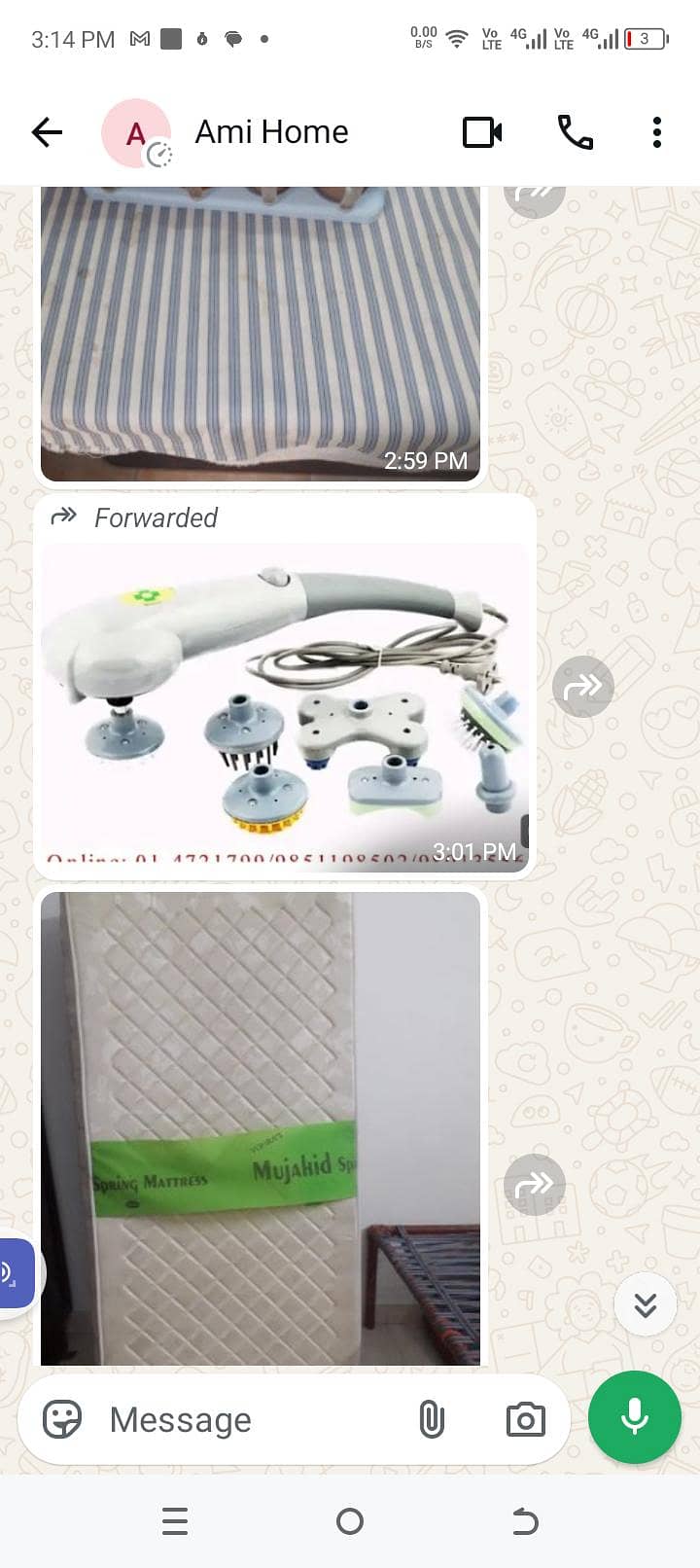 body massager 1