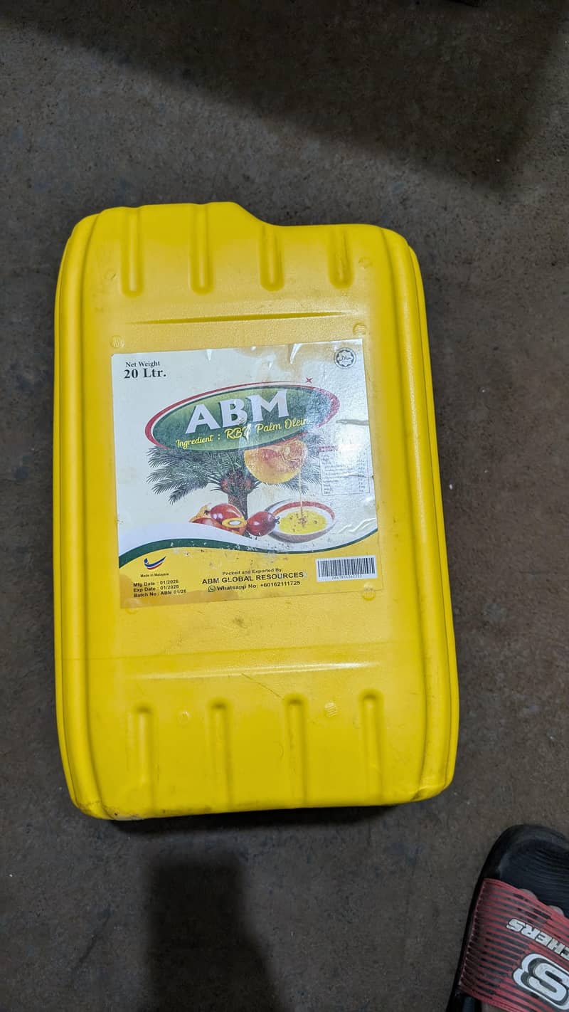 20 litre plastic container 2