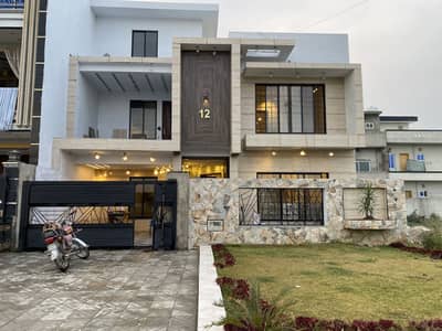 I-14 house for sale