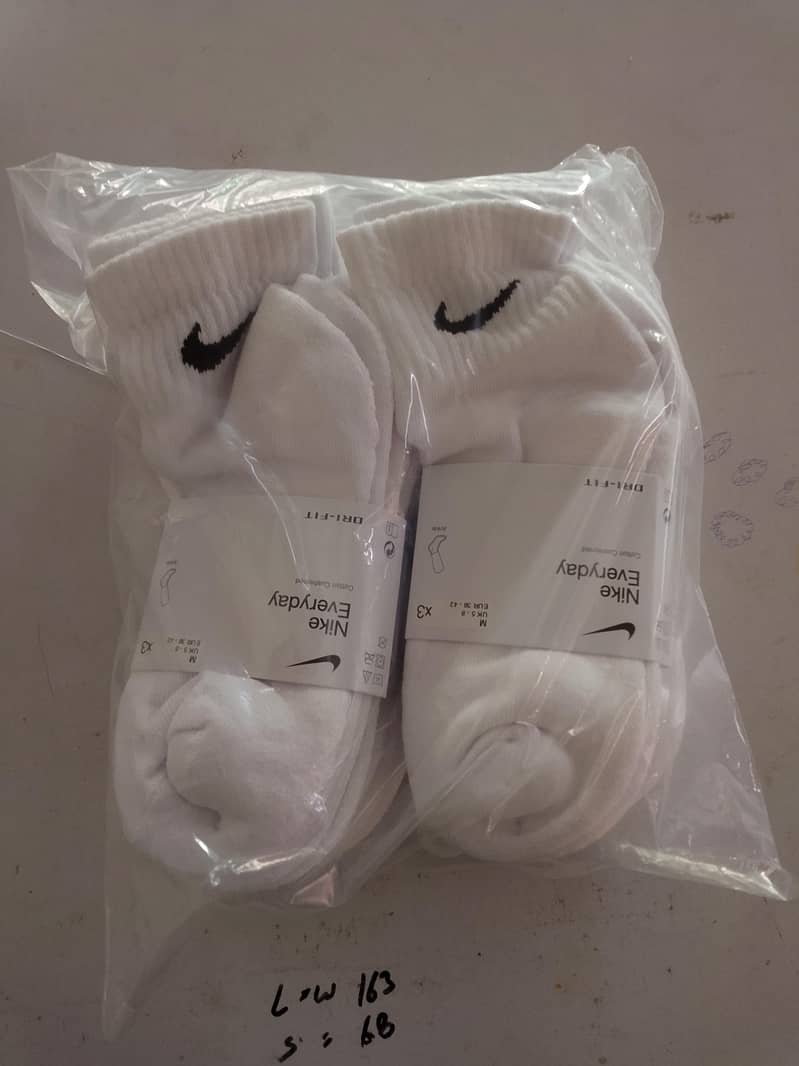 SOCKS 0