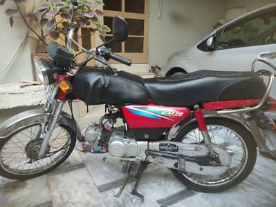 honda cd 70 2016 islamabad number