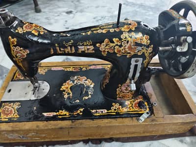 Al Hafiz Sewing Machine in Good Working Condition