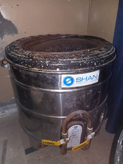 tandoor