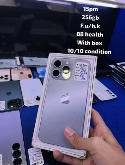 Apple iPhone 15 Pro Max