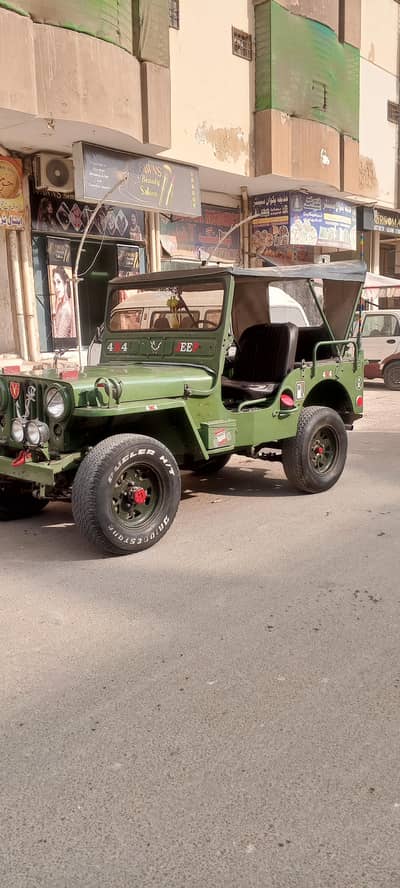 Willy's Jeep 1951