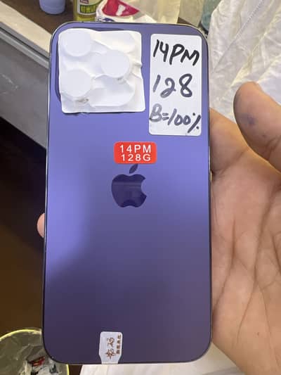Apple iPhone 14 Pro Max