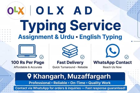 Typing Work - School Assignment & Urdu English Typing