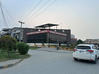 Prime Location 8 Marla Residential Plot In Bahria Town - Jinnah Block Is Available