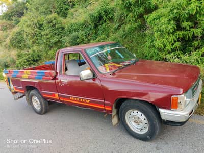 Daksan 1985 Red Color For Sale