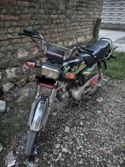 Road Prince  70CC