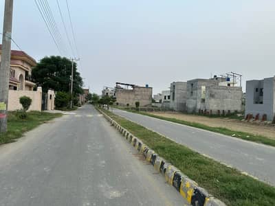 5 Marla Spacious Residential Plot Is Available In Bismillah Housing Scheme - Huraira Block For sale