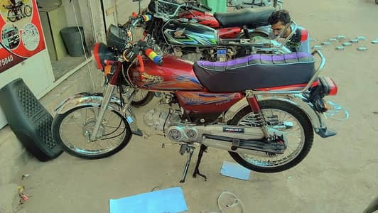 03481747565 WhatsApp number all okay bhai